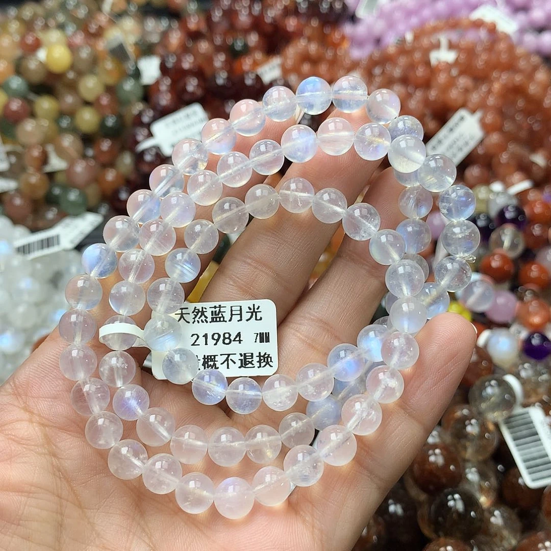 手链未镶嵌长石，，，，