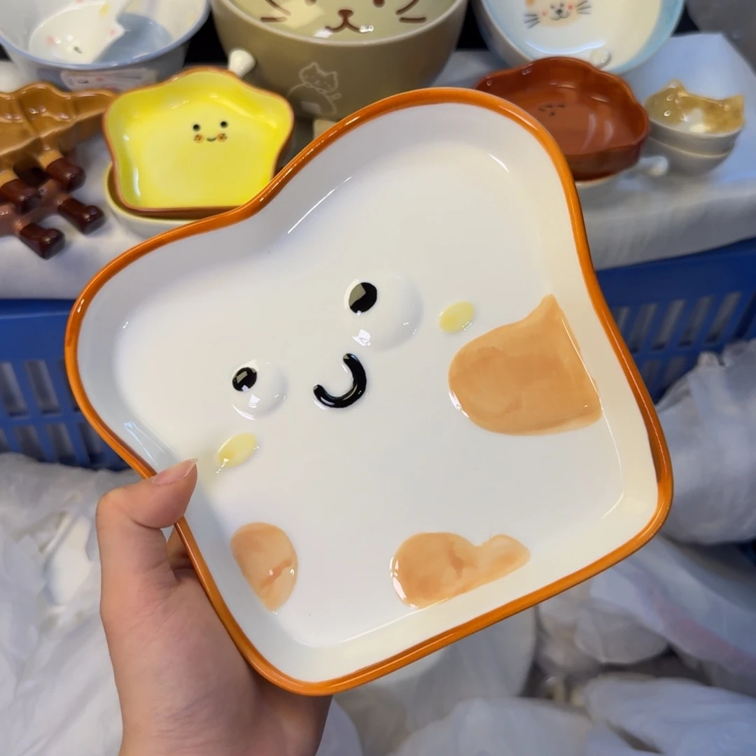 瓷陶瓷陶瓷陶瓷陶瓷