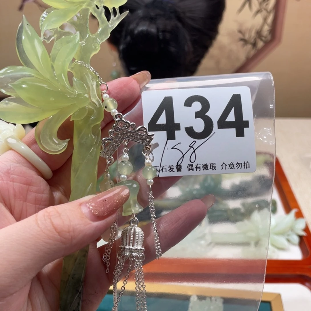 蛇纹石玉发饰未镶嵌霖*