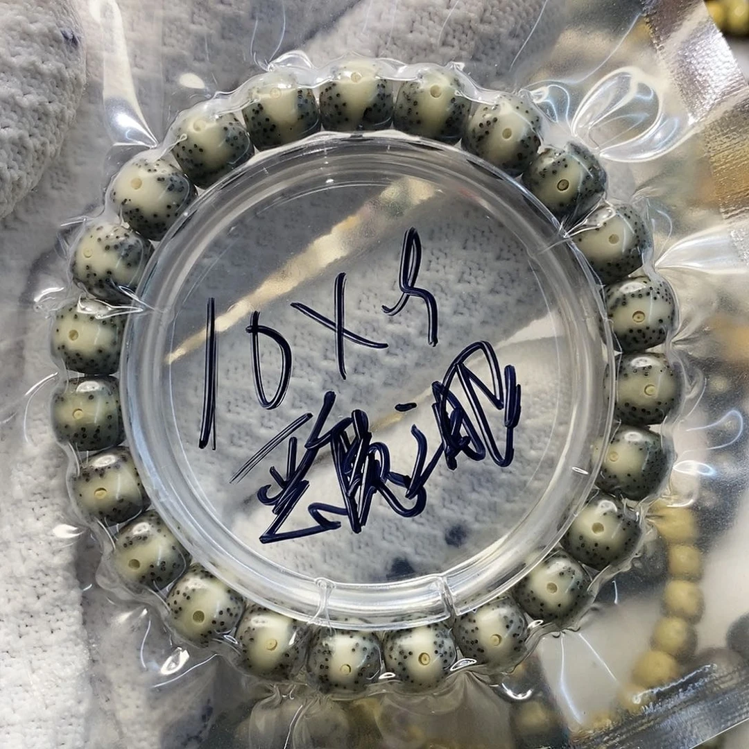 星月菩提手串海南