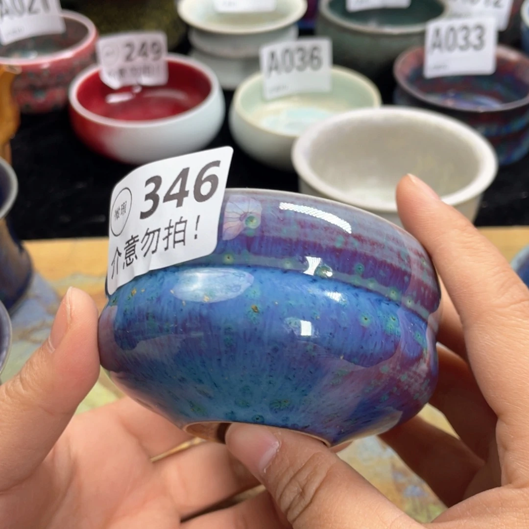 陶摆件神后钧瓷高温原产地微瑕