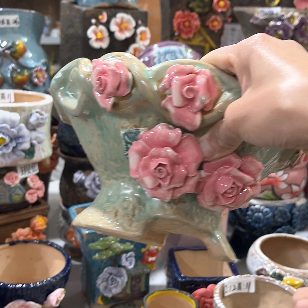 【闪购商品】红陶福利