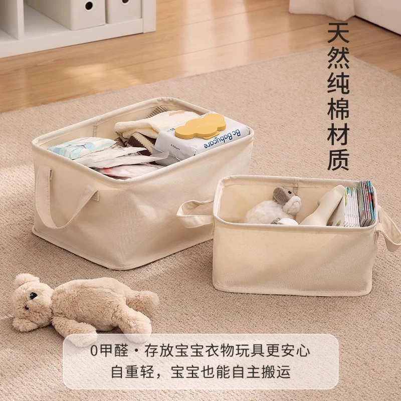 【Sungsa】日本衣物收纳筐布艺装玩具衣服收纳箱大号帆布框家用