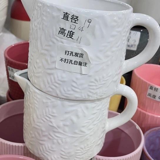 多肉绿植陶瓷花盆9.9包邮，有孔