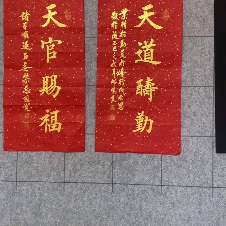 书法:::::::::::::::::::::