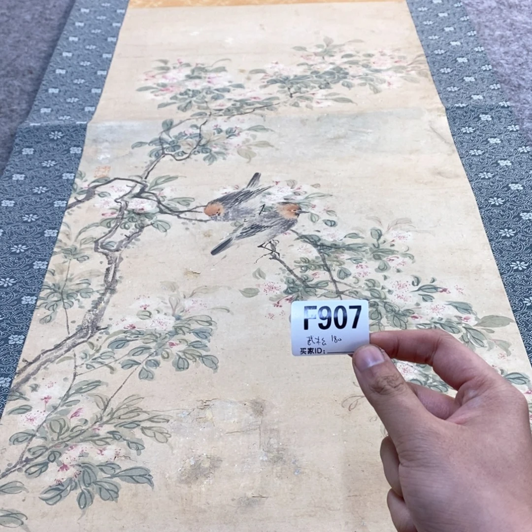 武***虎文化创意装饰美术品