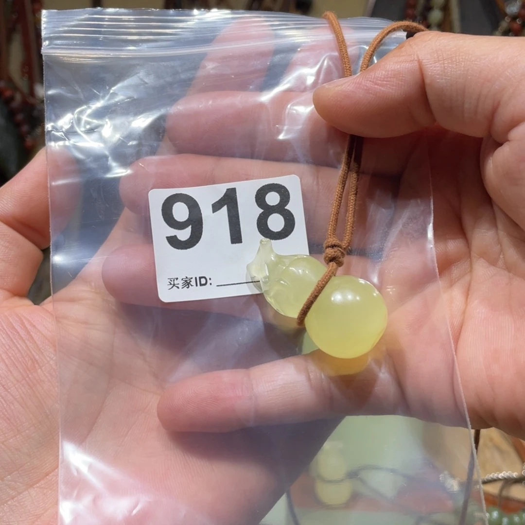 蛇纹石玉合金颈饰龙**祥