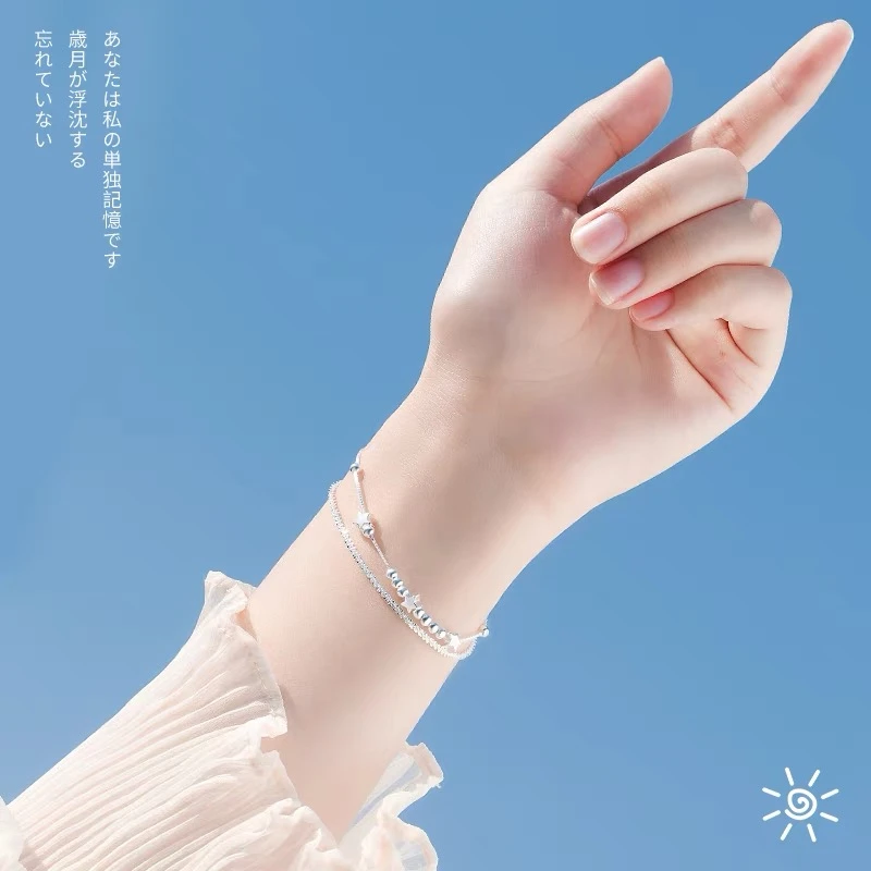 【6款可选】五角星碎银手链可调节