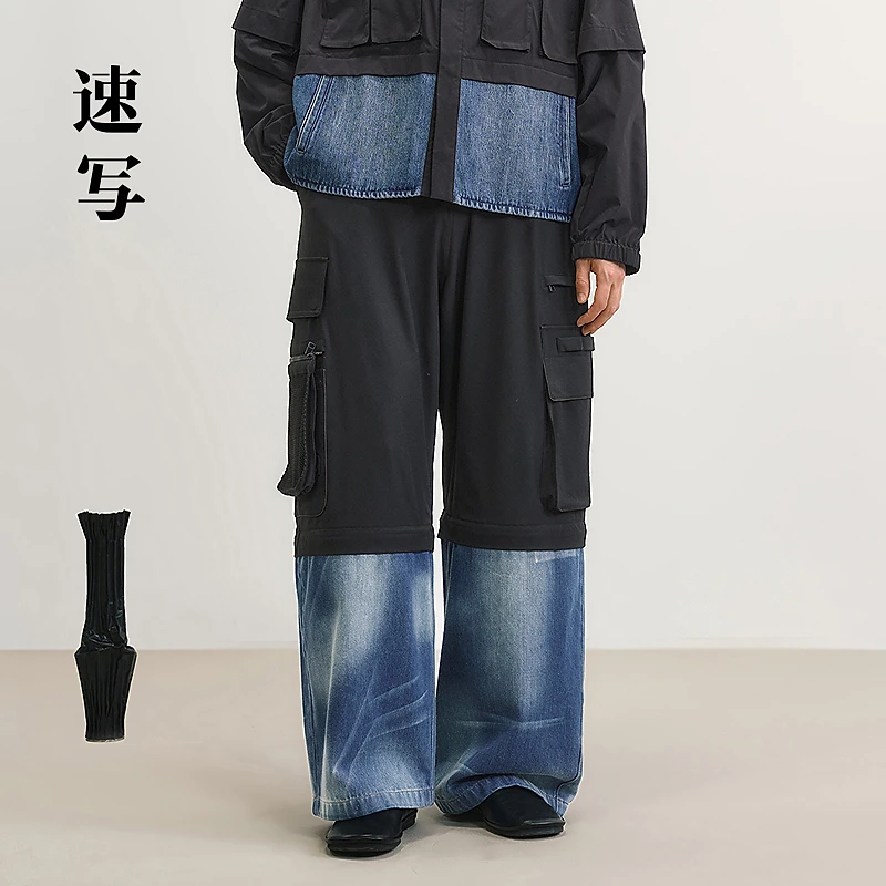 【商场同款】速写男装2025春新品休闲裤宽松日常工装裤9P3E10920