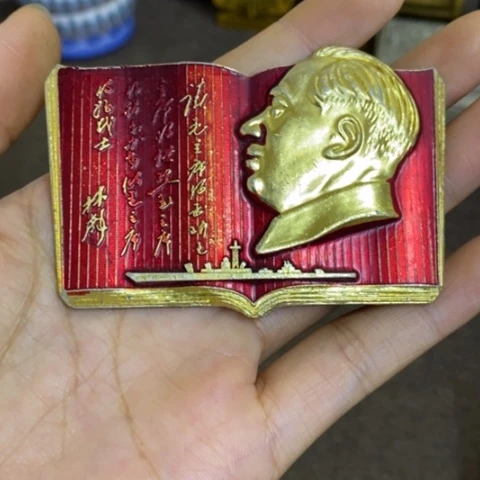 摆件景德镇陶瓷研究所