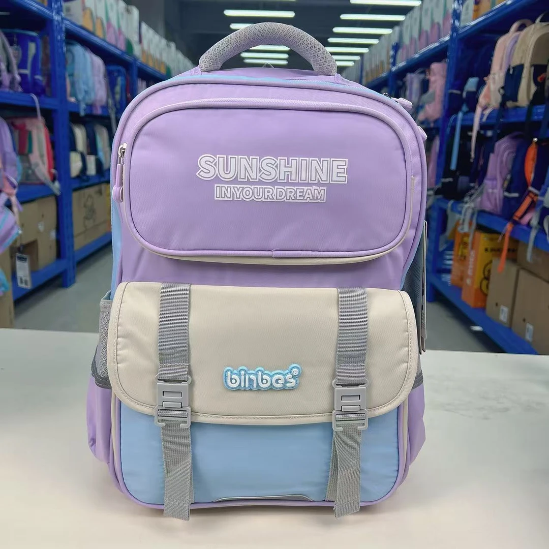 工厂品牌书包福利-119减负书包