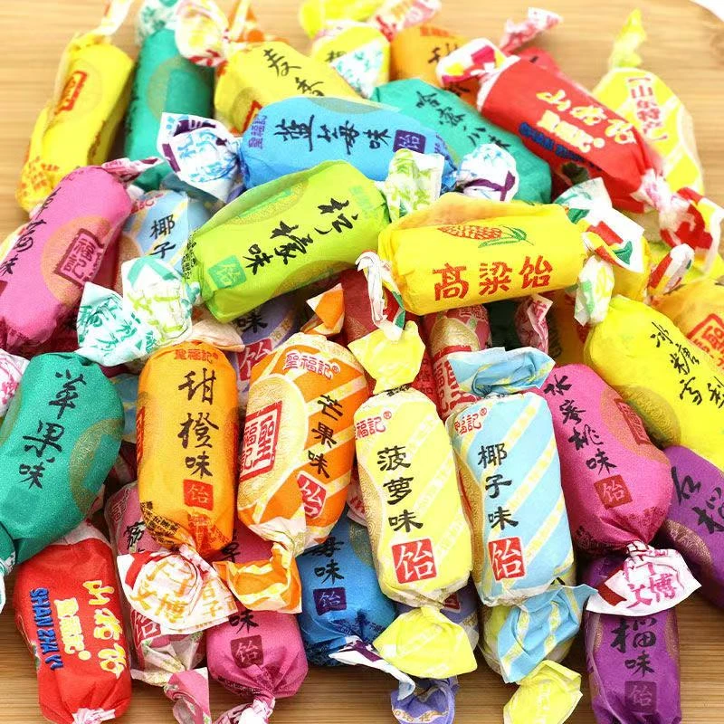 高粱饴糖果水果混合口味零食品年货老式山东高粱饴特产批发软糖