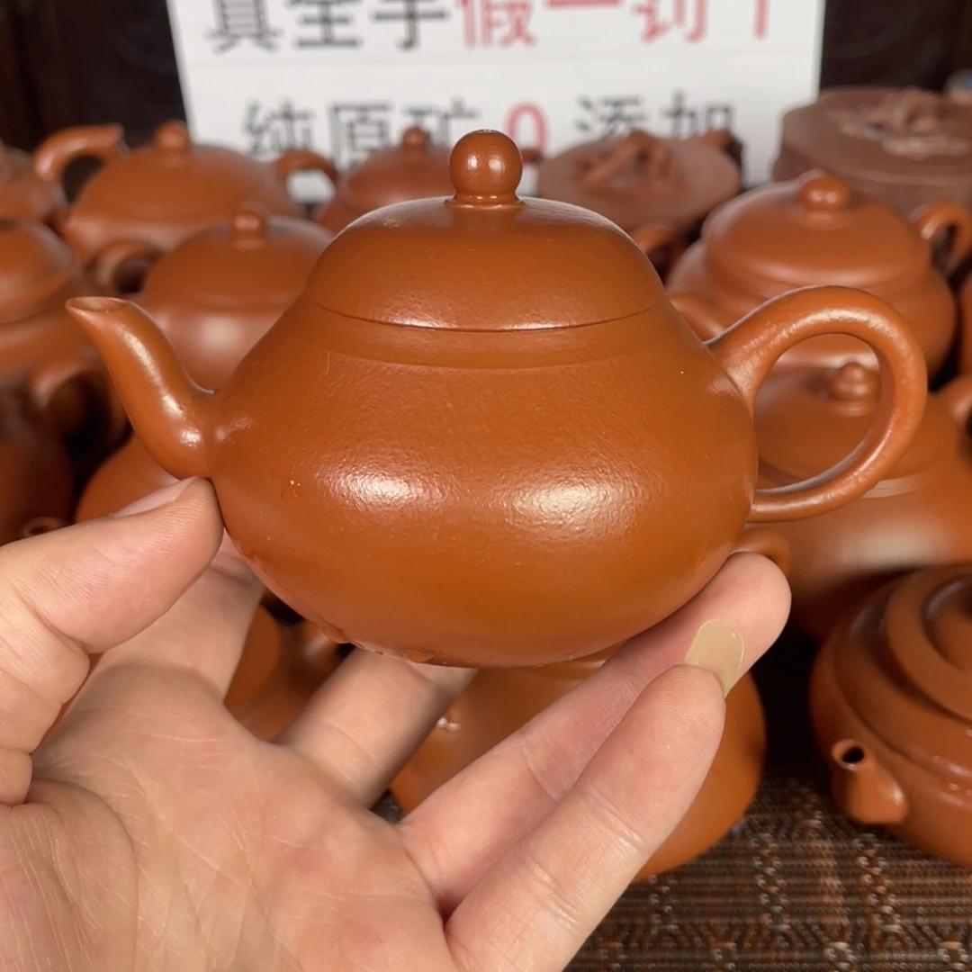 茶壶紫砂朱泥全手工180毫升