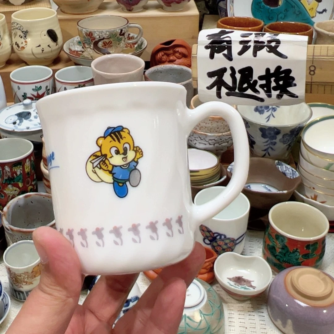 紫砂茶案感谢你的