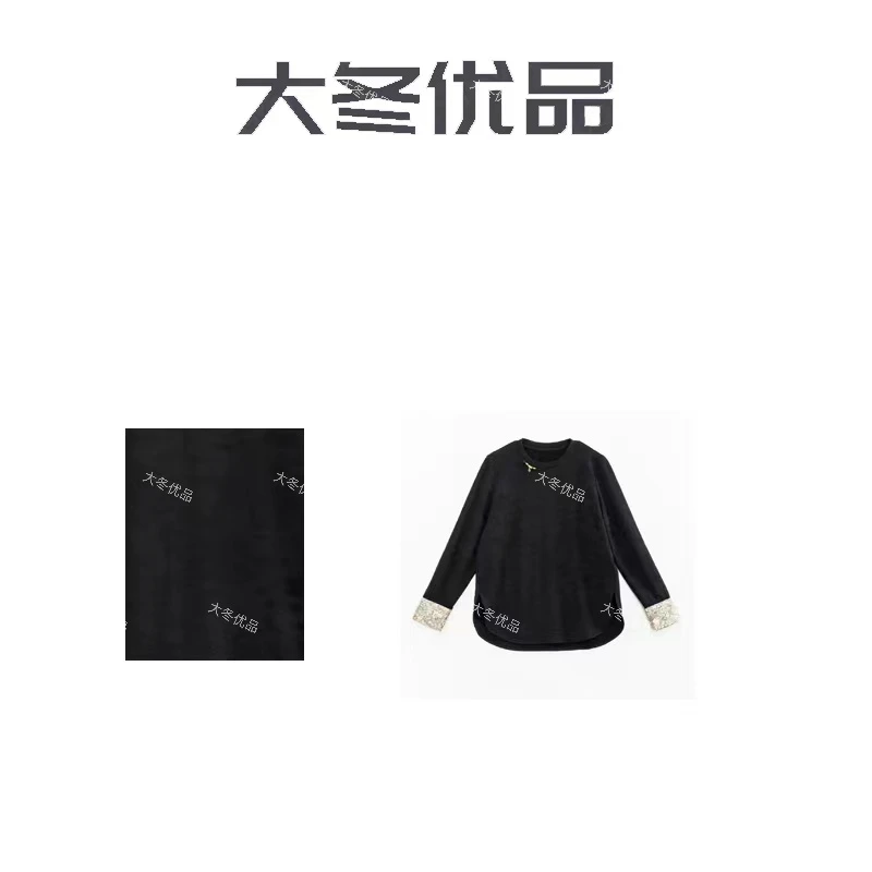 小龙--2025高定新中式气质长袖衬衫时尚休闲百搭打底宽松圆领上衣