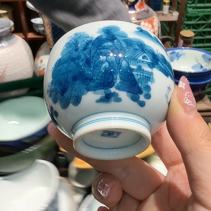 盖碗任意三单三单包邮