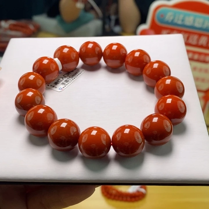 未镶嵌手串南红玛瑙15mm+ 多样性发一