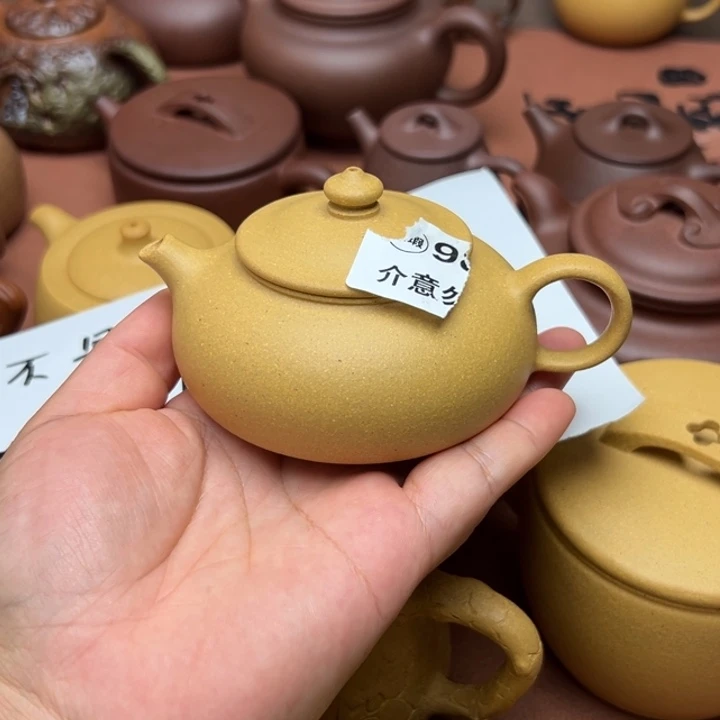 ١***ع茶壶紫砂黄金段半手工140cc左右瑕疵
