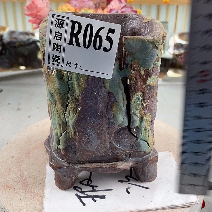 紫砂花盆景德镇陶瓷花盆065