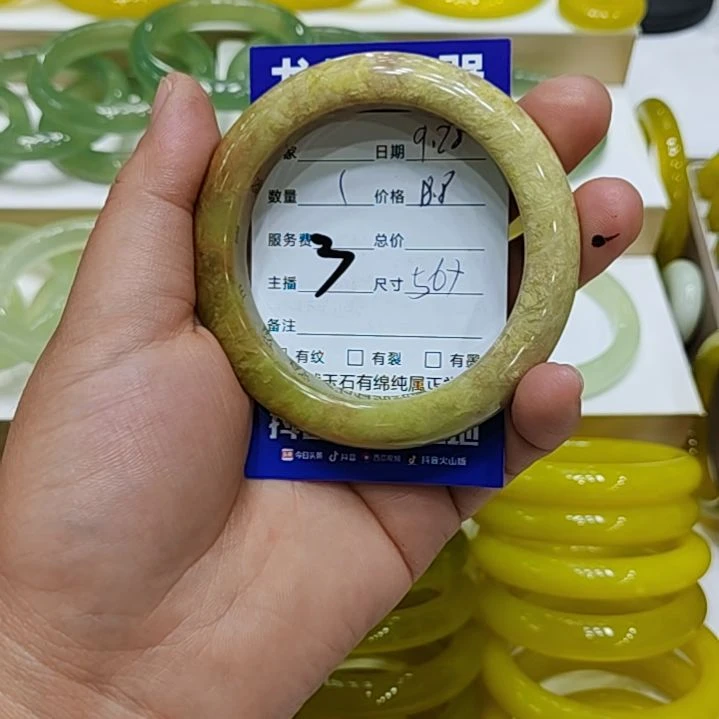 【闪购商品】未镶嵌岫玉手镯岫玉
