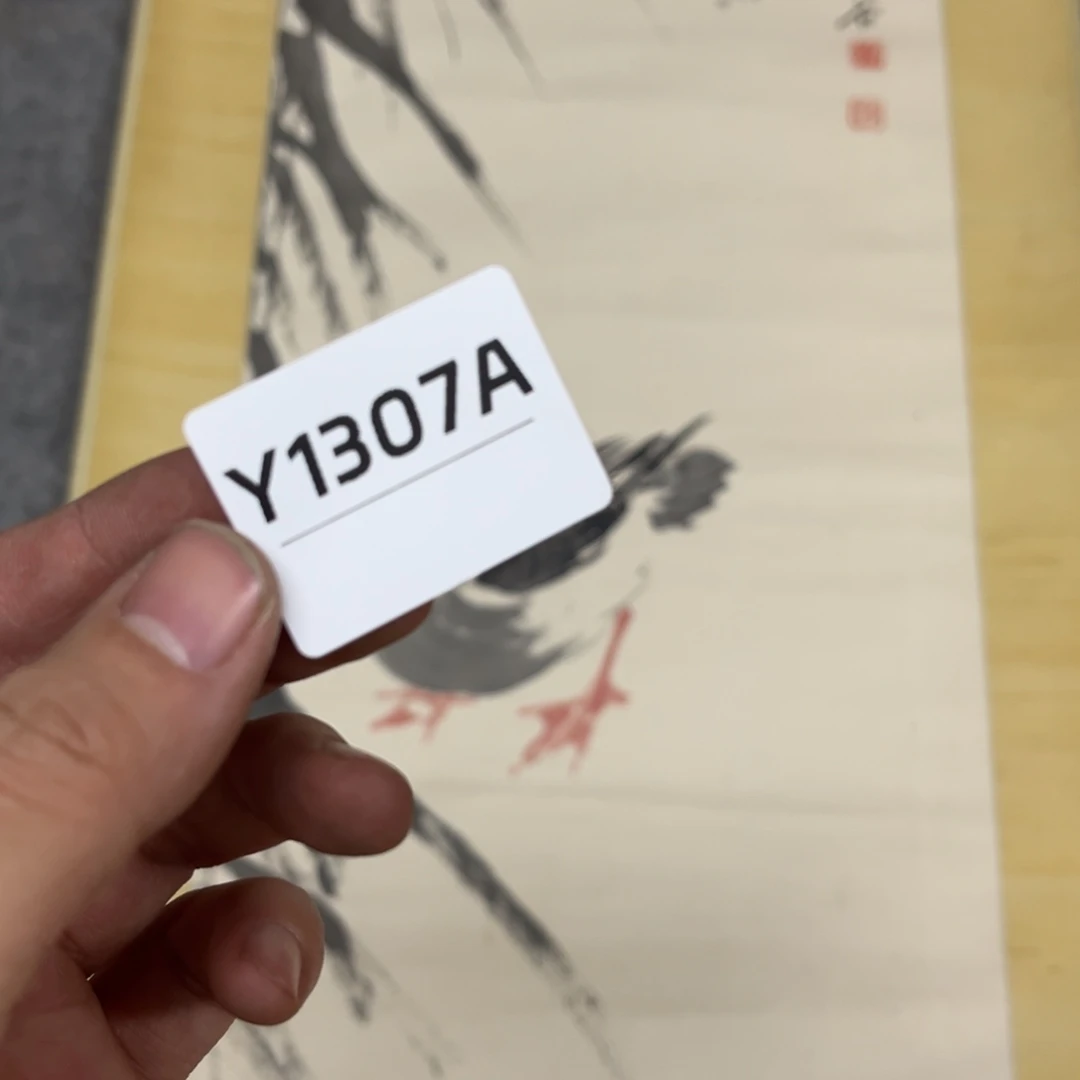 书法用****9字画开心快乐每一天