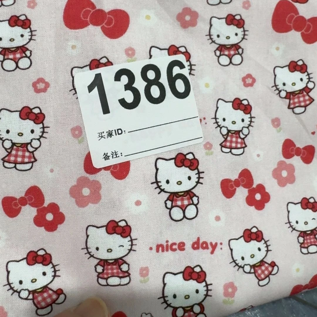 棉就**娜纯棉平布1米价X1.1米宽块