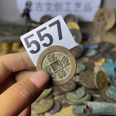 铜天**果复古文创工艺品