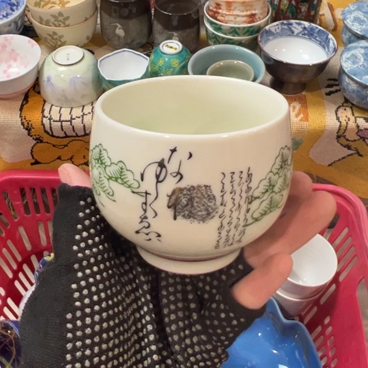 紫砂茶叶罐M*感谢您对我们