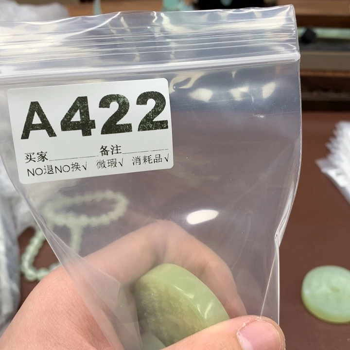 蛇纹石玉发饰合金?****?