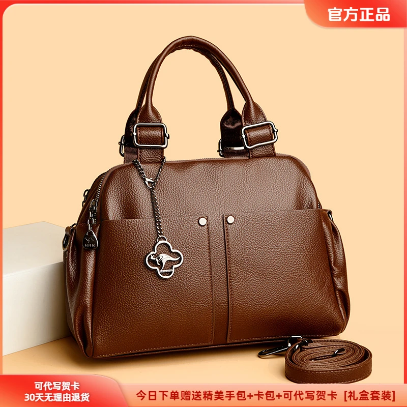正品专柜百搭气质女包新款中年女士包包大容量斜挎包欧美风手提包