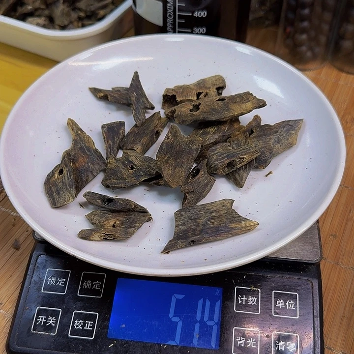 沉香碎屑沉香美**生黑棋51克