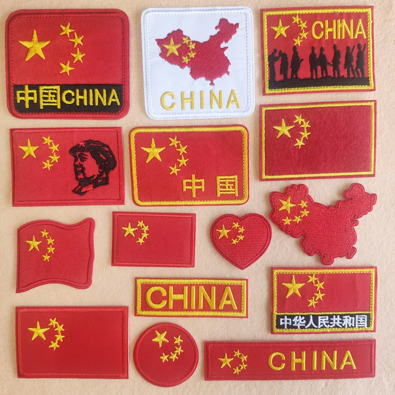 爆款红旗旗帜布贴衣服补丁贴裤子破洞贴装饰服装辅料自粘刺绣贴