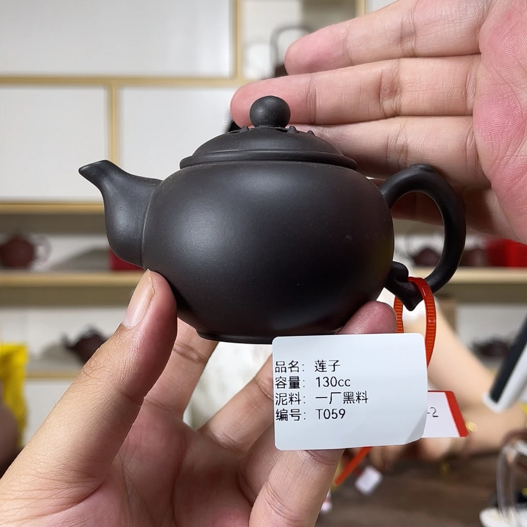 茶壶紫砂紫砂紫砂