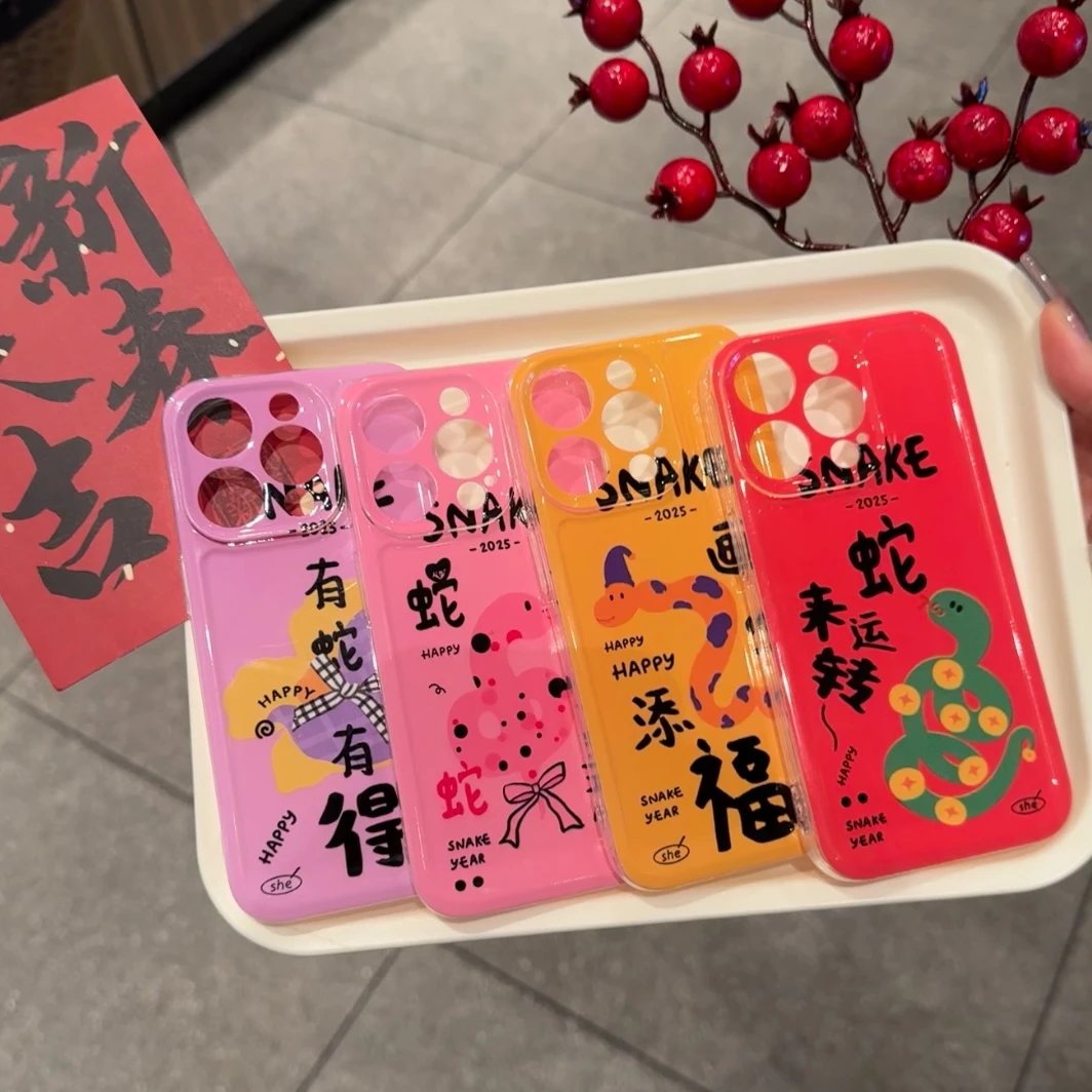 奥菲顿画蛇添福适用iPhone16苹果15手机软壳华为vivo小米15oppo套