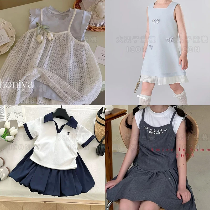 「801-899」现货童装公主裙女童洋气时髦显瘦甜美套装公主裙子女宝