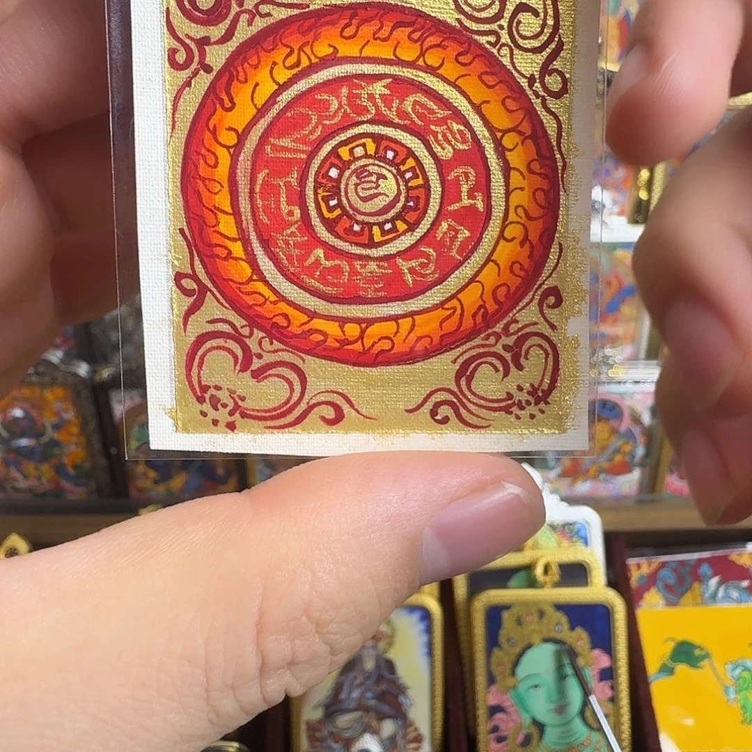 吊坠纯手绘扎基拉姆心咒