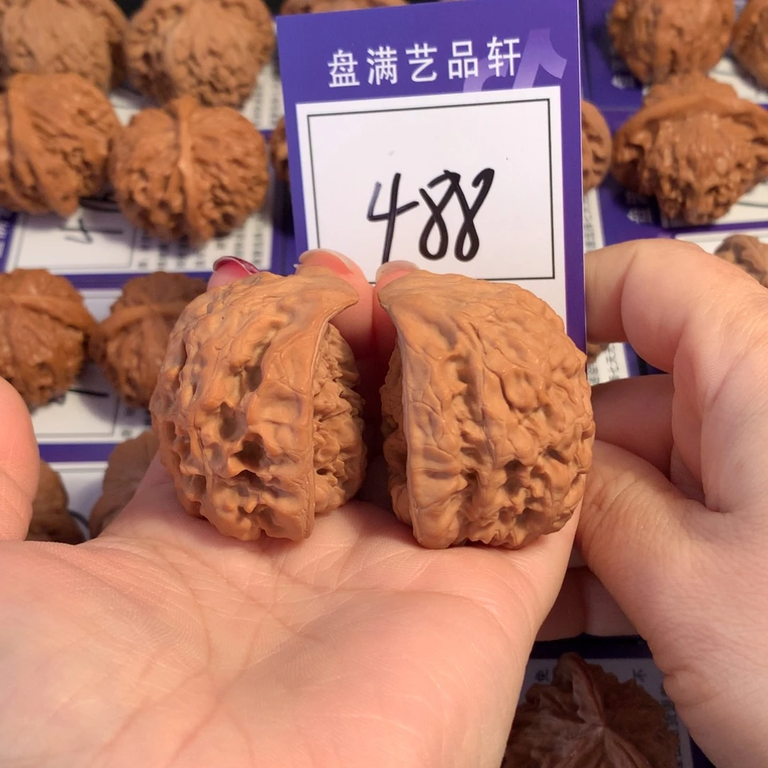 文玩核桃把件488蛇头4.4