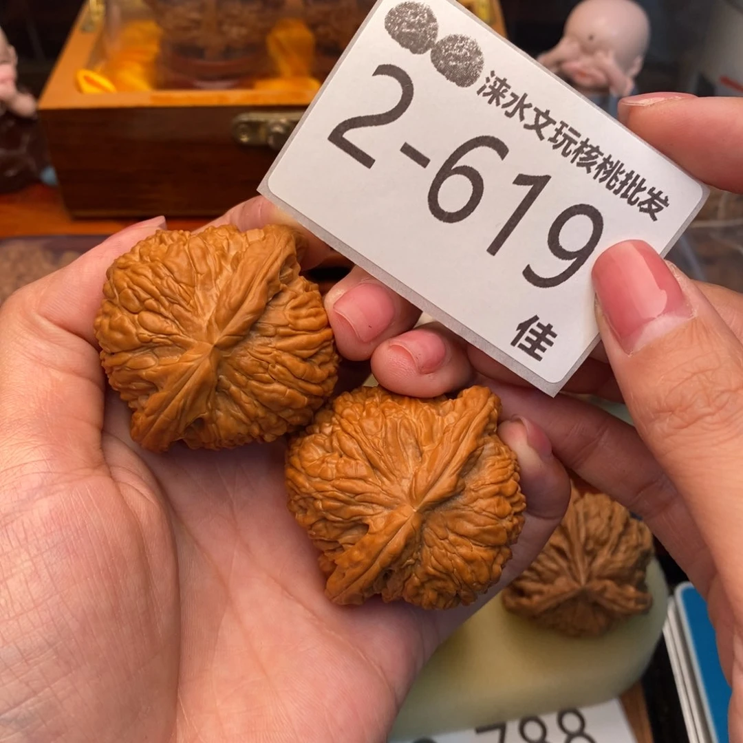 文玩核桃把件46闷白