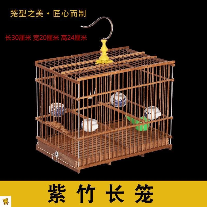 鸟笼竹制画眉八哥鹦鹉专用大号家用全套竹制笼老竹手工精品鸟笼子