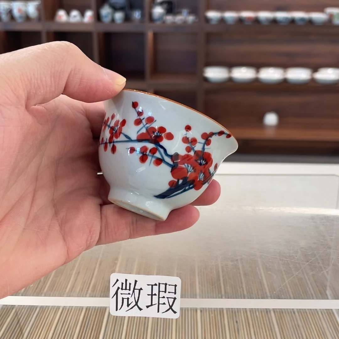 釉下手绘茶具微瑕