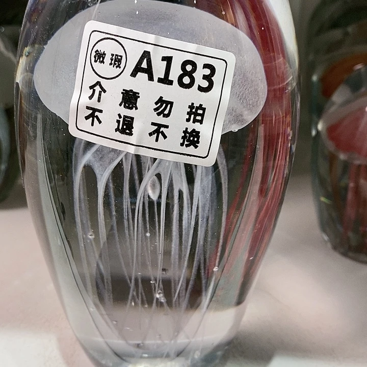 沐*微瑕11225235235526556869