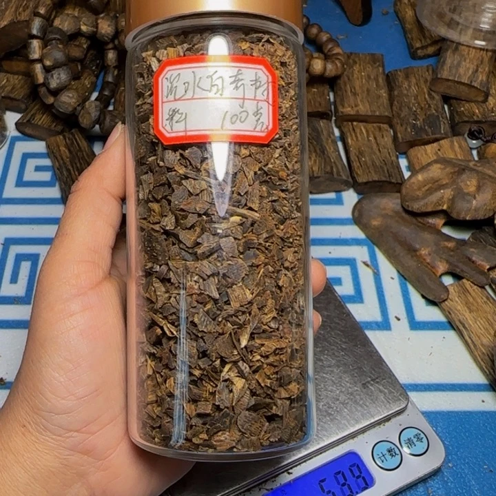 松木可*手工艺雕塑根雕木方板材100克