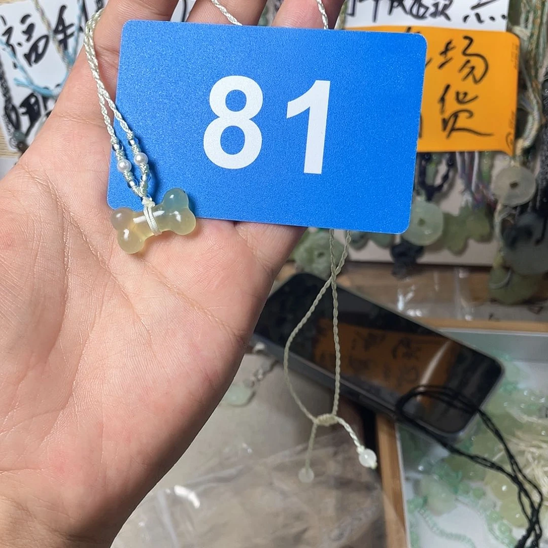蛇纹石玉合金颈饰
