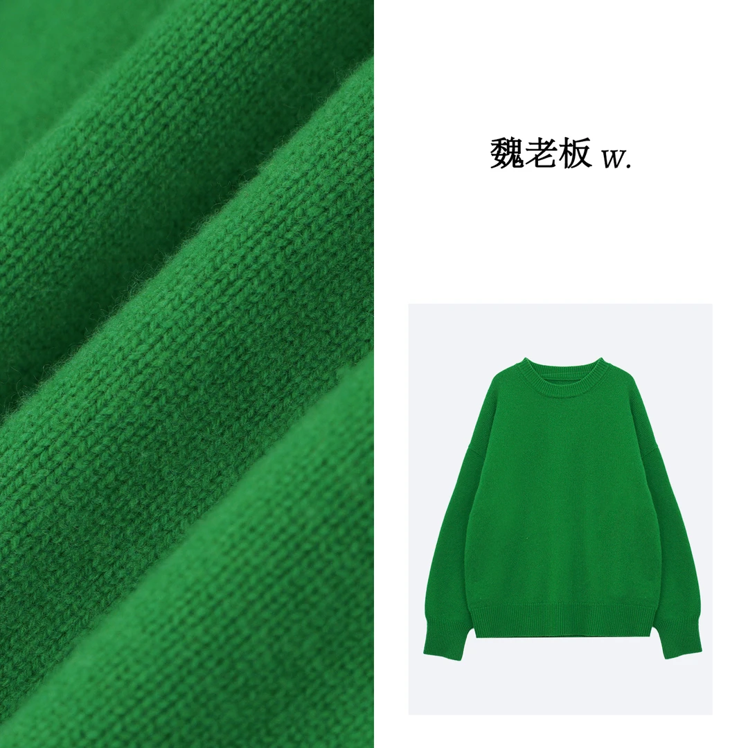 W.Diva【自得】春季品质山羊绒羊毛圆领纯色百搭长袖毛衫34Z241274