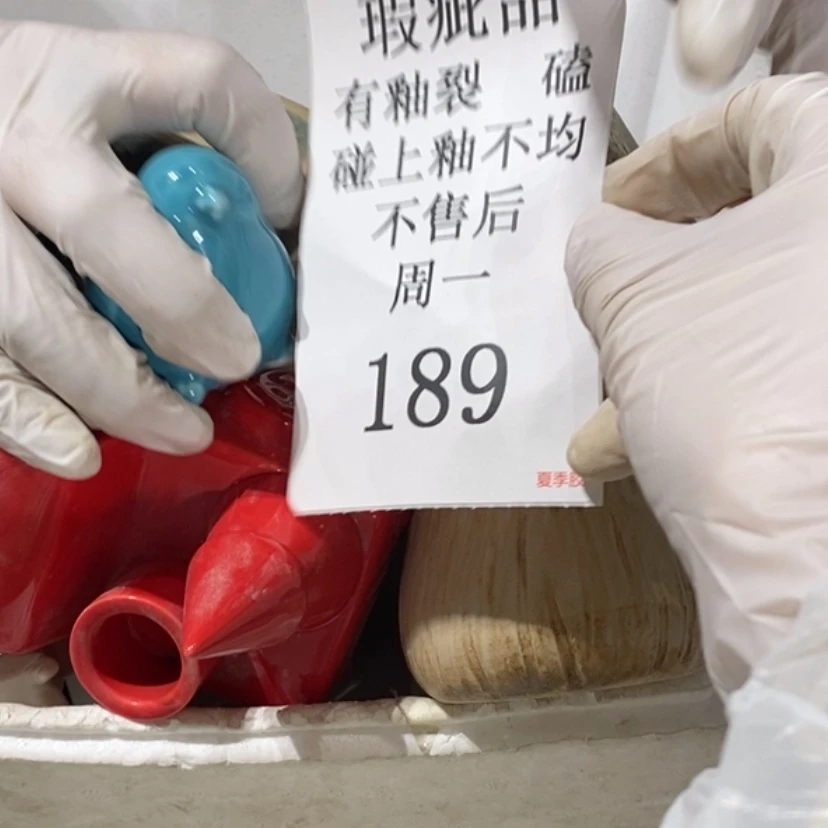【闪购商品】摆件伶陶瓷摆件瑕疵特卖