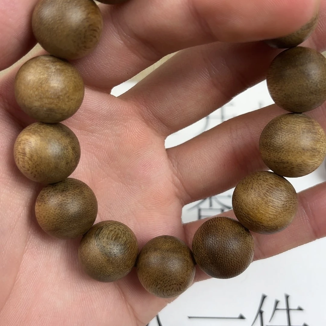 沉香手串芽庄沉香1.6沉水