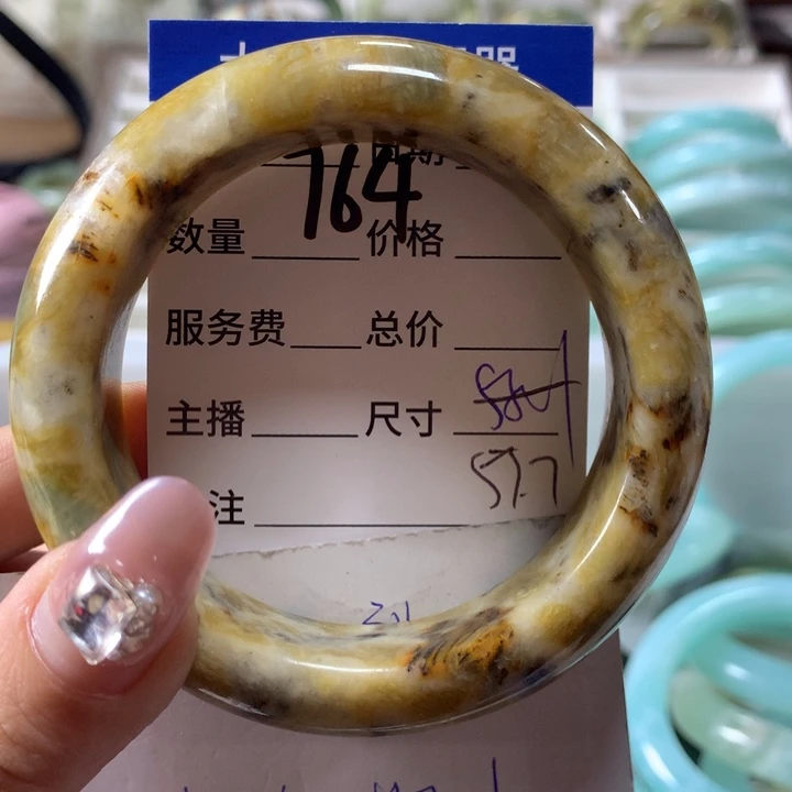 蛇纹石玉手镯未镶嵌764