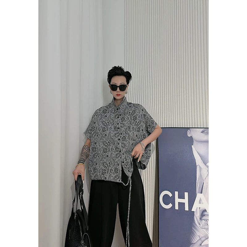 Dan Dan 灰色抽绳腰果花短袖衬衫女