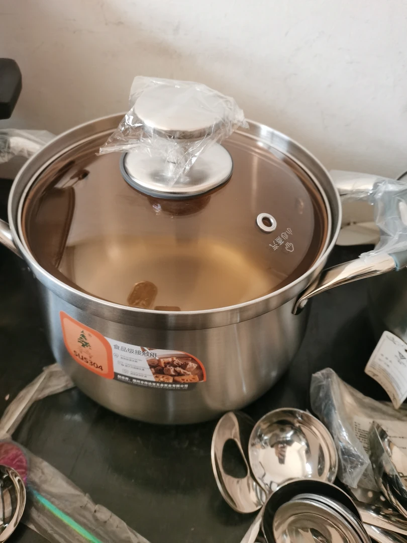 22三层钢304蒸锅