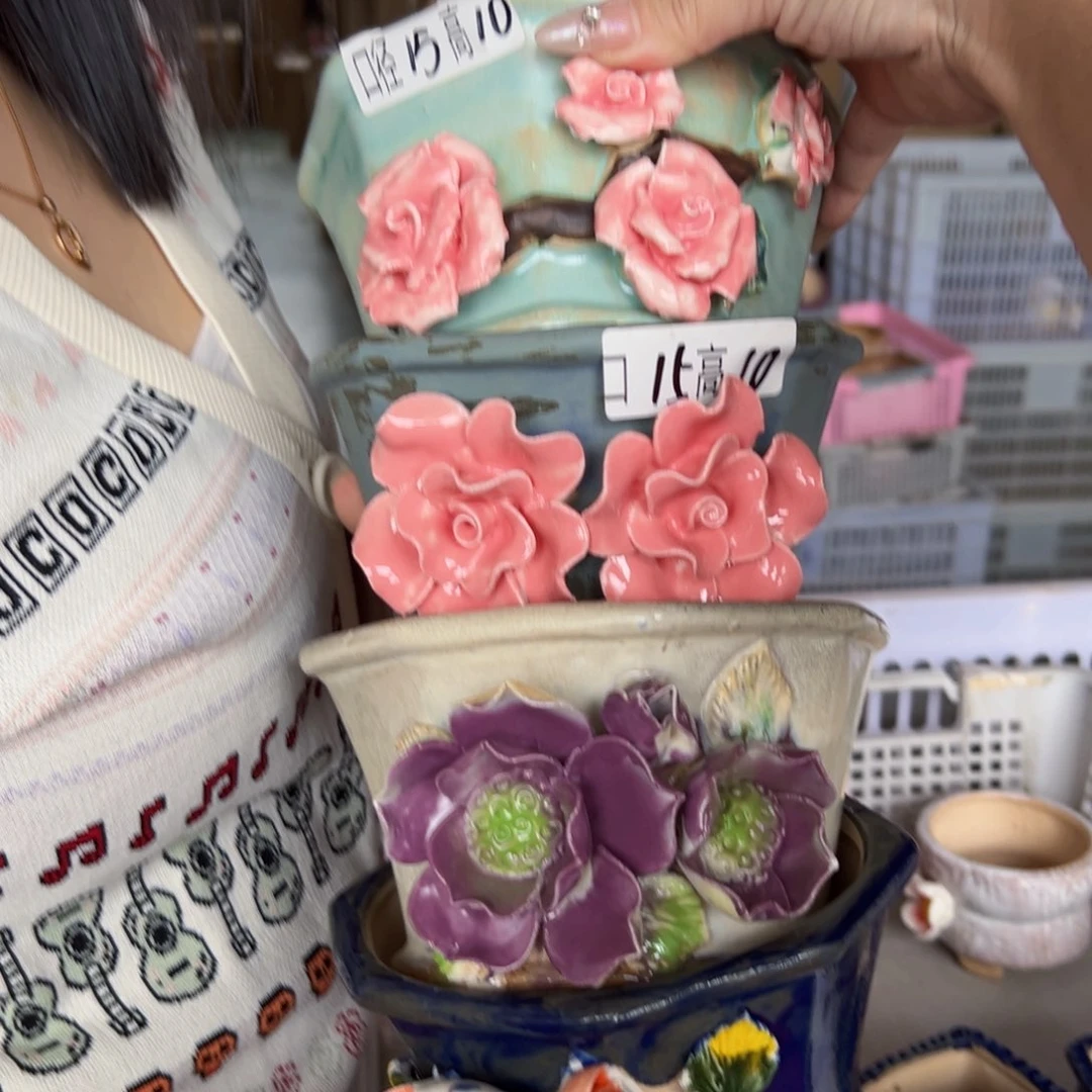 满18.8元包邮发货4个